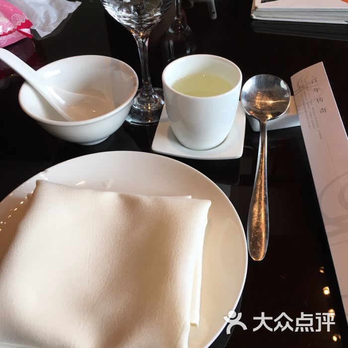 长兴楼饭店图片 - 第213张