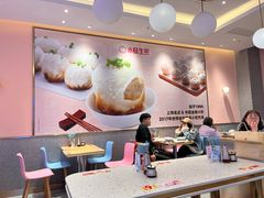 -小杨生煎(周浦万达店)