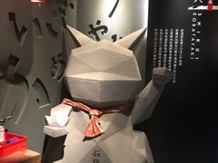 -石葵(锦业时代店)