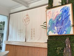 -周三的情书花园餐厅(江北店)