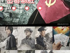 -太平洋影城(紫荆店)