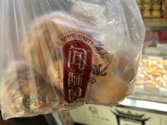 -闻酥园(大慈寺店)