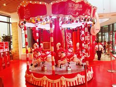 -东方明珠·可口可乐欢乐餐厅