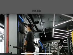 -懒人Club健身(卓越时代广场店)