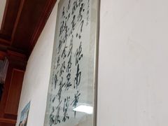 -南华寺素食馆(南华禅寺店)