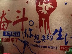 -臻江南影院式足道(雅安店)