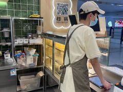 -宝珠奶酪(北京国瑞城购物中心店)