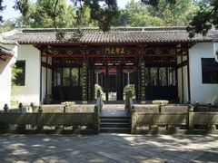 -白鹿洞书院