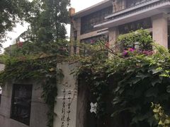 -浣花锦绣(杜甫草堂店)