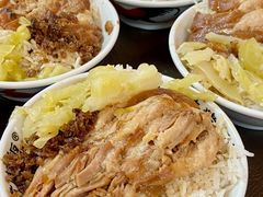 -老柴枝猪脚饭(窑岭店)