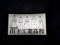 -百丽宫影城(嘉里汇店)