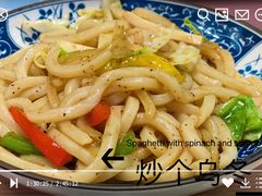 -晴季寿司(红旗街万达店)