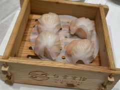 -白云宾馆·白云宴餐厅