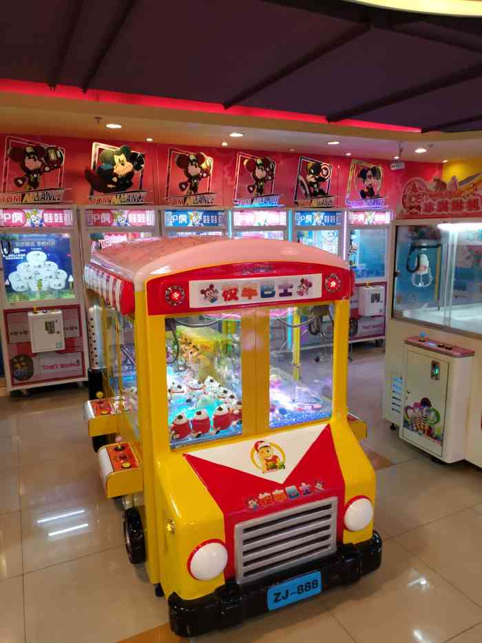 汤姆熊虹桥南丰城店