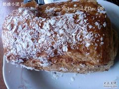 SP_A1522-西点坊(浦东香格里拉店)