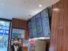 -小杨生煎(宜川路店)