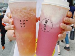 -果呀呀(国金街店)