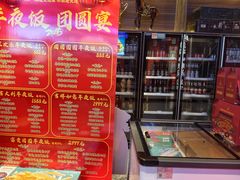-老大连·海肠捞饭·大连海鲜大连菜(西安路店)