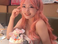 -爱达乐面包生日蛋糕(锦兴店)