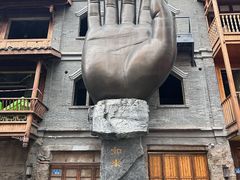 -重庆十八梯传统风貌区