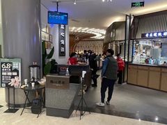 -点心传说·粤菜点心(佐阾虹湾店)