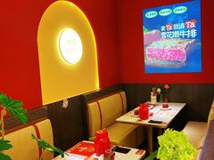 -杯子红牛排(创意产业园店)