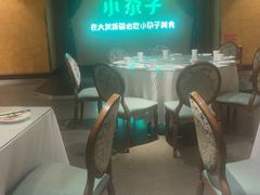 -小尕子·新疆菜(明园店)