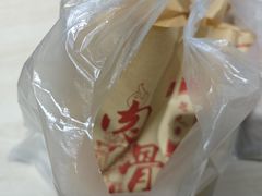 -赵元章肉骨烧(山塘街店)