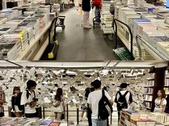 -先锋书店(五台山总店)