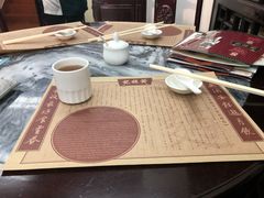 -黄枝记(议事亭前地店)