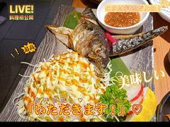 -万岁寿司(天河领展店)
