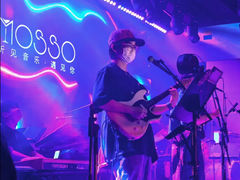 -MOSSO音乐酒吧·live house(南京旗舰店)