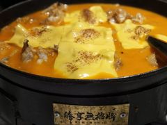 -臻享無招牌·食蛙专门店(太古里店)
