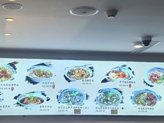 -难忘的面(五矿君澜酒店)
