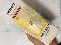 -711便利店(第二儿童医院店)