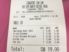 账单-新加坡Zam Zam餐馆