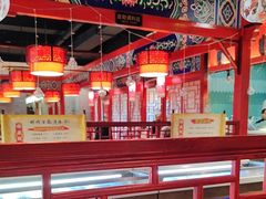-祥源胡同·涮牛羊肉火锅(花桥店)