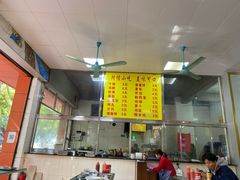-阿信糖水(体育花园店)