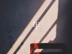 -星海音乐学院(沙河校区)