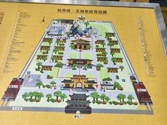 -桂林独秀峰王城景区
