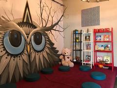 -相十三·别墅轰趴团建户外(同和店)