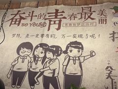 -金陵暴走小龙虾·迷踪蟹(凯德MALL店)