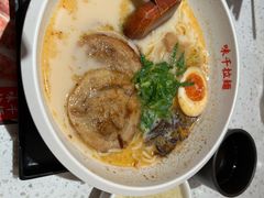 -味千拉面(又一城店)