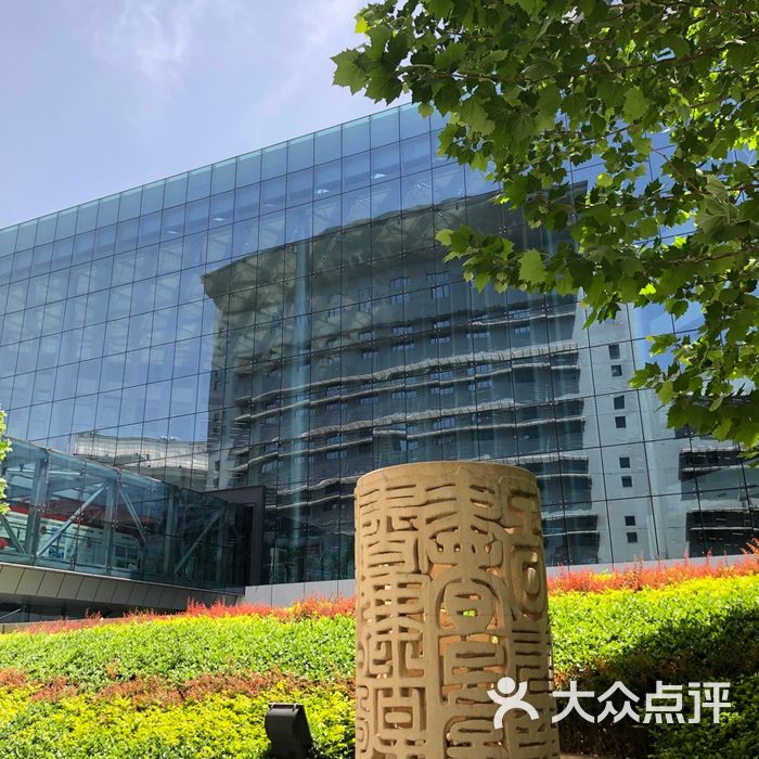 首都图书馆图片-北京图书馆-大众点评网