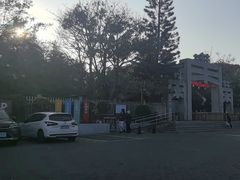 -宋井风景区