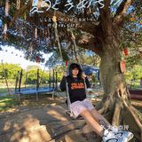 💖和闺蜜来一场浪漫的约会💖☞【海滨公园】💘💘💘