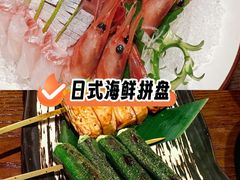 -一豚轩·烧鸟·豚骨拉面(五四路店)