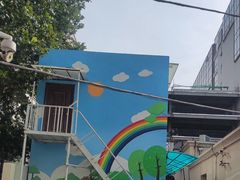 -北京市朝阳区政府机关幼儿园
