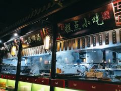 -卢大鲜鱼头捞饭(美利广场店)