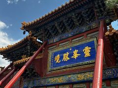 -五台山风景名胜区